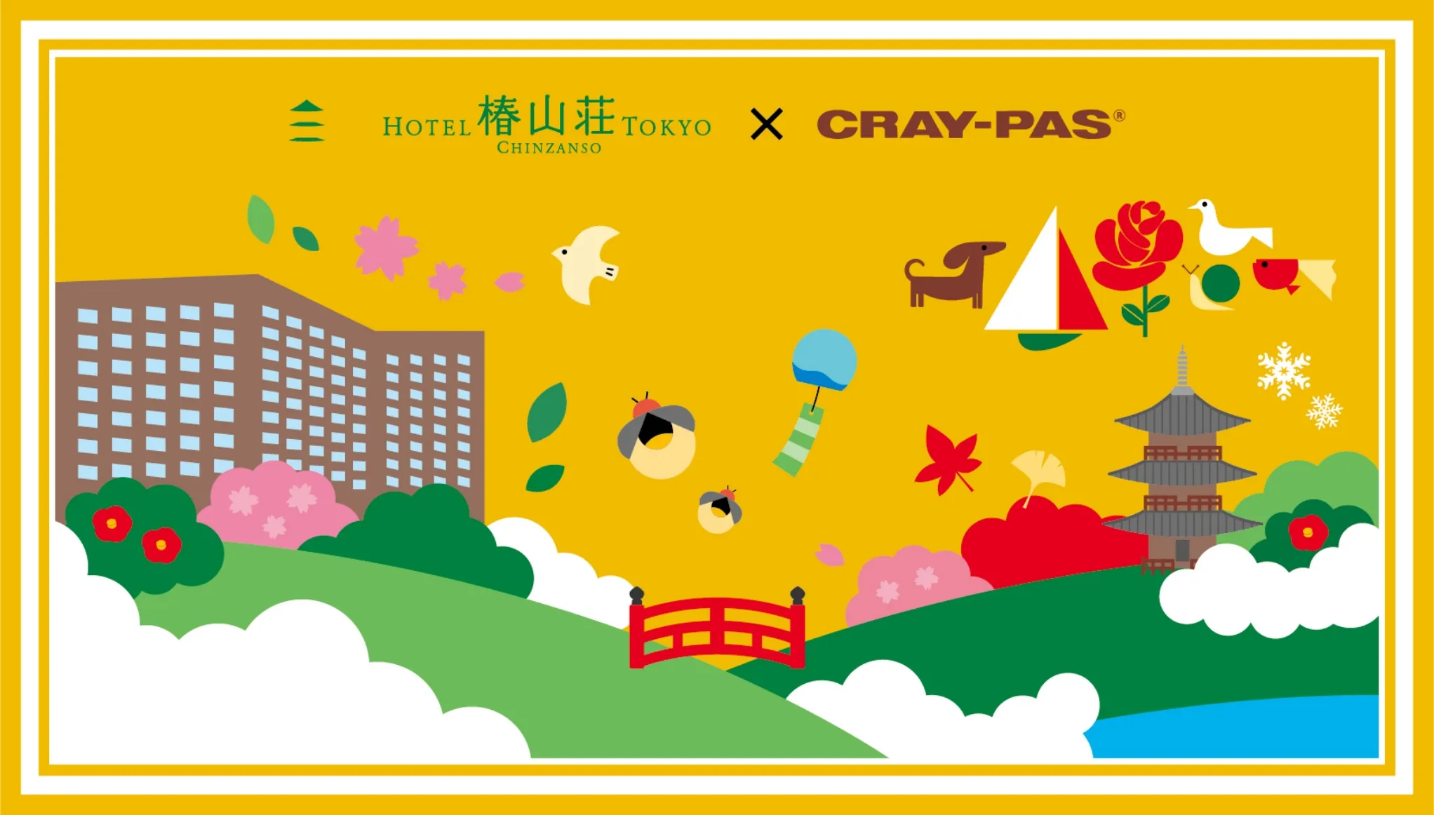 椿山荘東京 サクラクレパスコラ