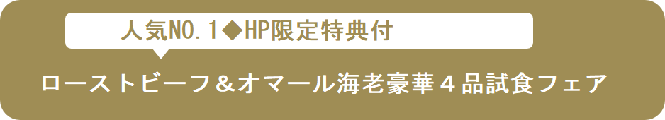 入籍前後の やることリスト を一挙公開 効率的な手続きに役立てて 東京の結婚式 結婚式場 ホテル椿山荘東京 公式