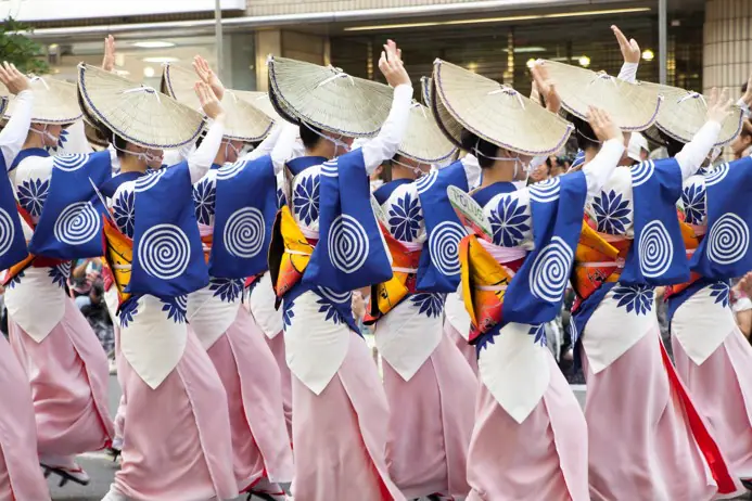 踊り子 おどりこ 椿 チャンココ (県指定無形民俗文化財 踊り子 おどりこ 椿 チャンココ (県指定無形民俗文化財