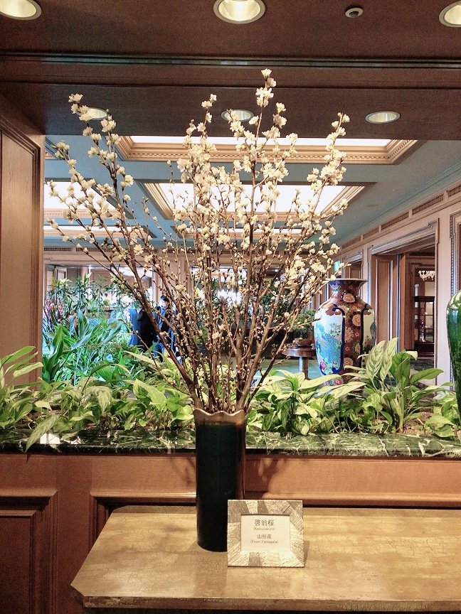 店舗良い 桜と紅葉の太鼓型花瓶 - 花瓶 - alrc.asia
