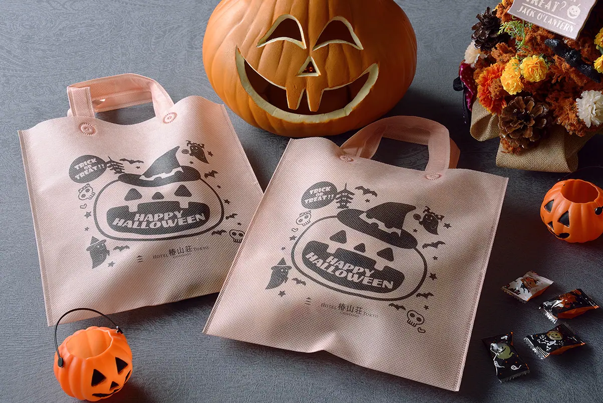 THE FUJITA MEMBERS会員限定】親子で楽しむ ハロウィンスタンプラリー