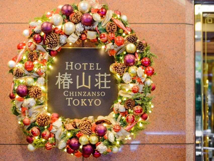 季節のおすすめ クリスマス 東京のホテルならホテル椿山荘東京 公式サイト