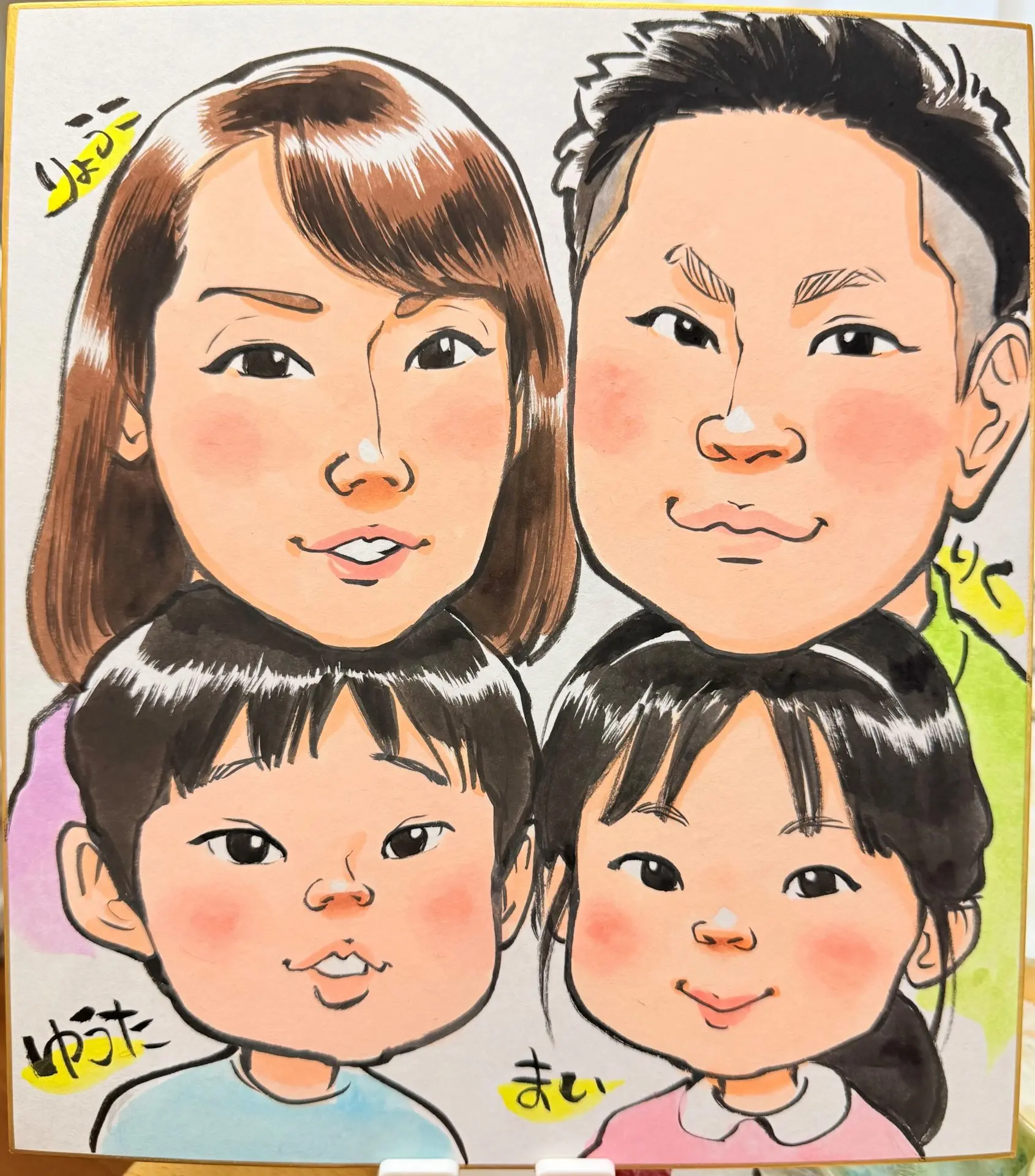 12/31～1/3ご宿泊者限定】似顔絵 | 東京のホテルならホテル椿山荘東京