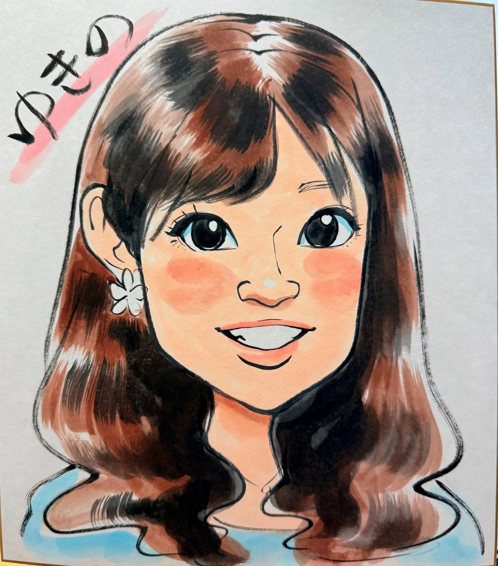 12/31～1/3ご宿泊者限定】似顔絵 | 東京のホテルならホテル椿山荘東京